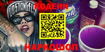 тгк Туймазы