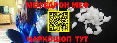 тгк Туймазы