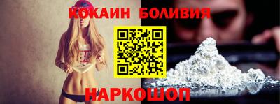 тгк Туймазы