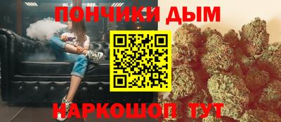 тгк Туймазы