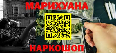 тгк Туймазы