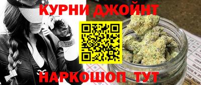 тгк Туймазы