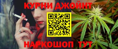 тгк Туймазы