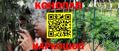 кокаин Тулун