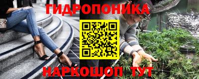 кокаин Тулун