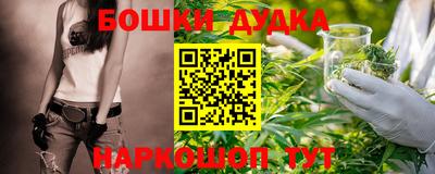 кокаин Тулун