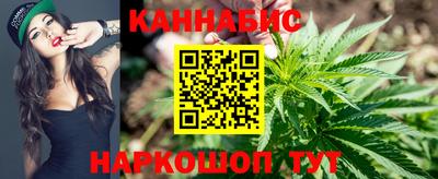 кокаин Тулун