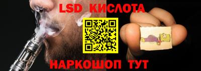 тгк Туймазы