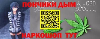 тгк Туймазы