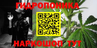 тгк Туймазы