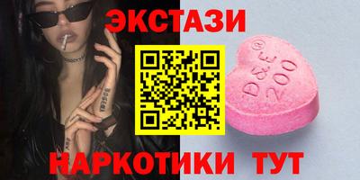 альфа пвп Тула