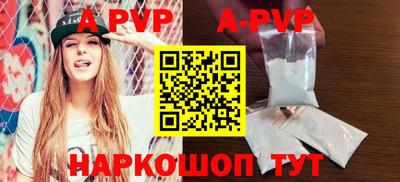тгк Туймазы