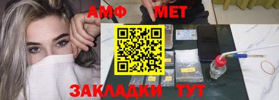 кокаин Тулун