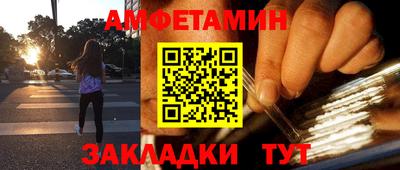 тгк Туймазы