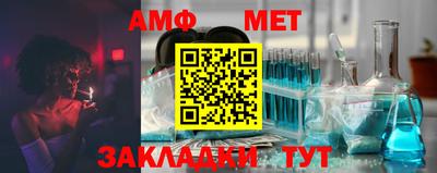 кокаин Тулун