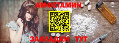 кокаин Тулун