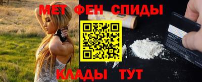 кокаин Тулун