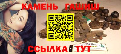 альфа пвп Тула