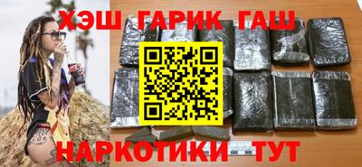 альфа пвп Тула