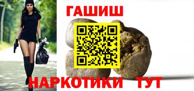 тгк Туймазы