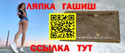 альфа пвп Тула