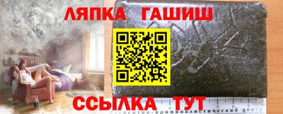 кокаин Тулун