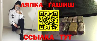 альфа пвп Тула