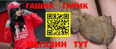 альфа пвп Тула