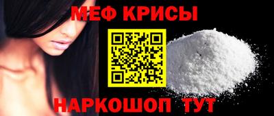 тгк Туймазы