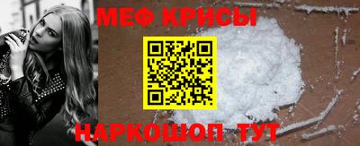 альфа пвп Тула
